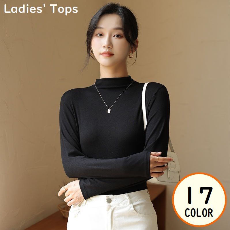 カットソー 長袖 ロンT ロングTシャツ レディース 女性 ハイネック オフネック スリム 無地 シンプル カジュアル きれいめ