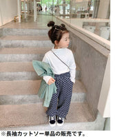 カットソー 長袖 キッズ 子供服 ロングTシャツ ロンT ハイネック オフネック 厚手 フリース 起毛 防寒 暖かい 秋冬 無地 シンプル