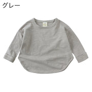 カットソー 長袖 ロングTシャツ キッズ ベビー 子供 男の子 女の子 ラウンドネック ラウンドカット 無地 単色 シンプル お洒落 着回し 合わせやすい 子供服