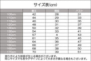 ポロシャツ 半袖 キッズ ジュニア 子供 学生 ガールズ ボーイズ 女の子 男の子 トップス シンプル 無地 着回し 合わせやすい カジュアル スポーティ 子供服