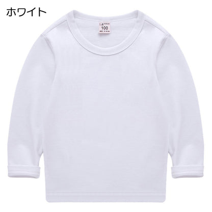 長袖Tシャツ カットソー 子供服 キッズ ジュニア ベビー 商品画像2