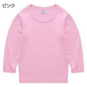 長袖Tシャツ カットソー 子供服 キッズ ジュニア ベビー 男の子 女の子 ロンT クルーネック 無地 単色 カラバリ豊富 定番 ベーシック シンプル カジュアル デイリー トップス 着回し 男児 女児 男女兼用 ユニセックス 子ども用 こども服