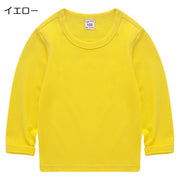 長袖Tシャツ カットソー 子供服 キッズ ジュニア ベビー 男の子 女の子 ロンT クルーネック 無地 単色 カラバリ豊富 定番 ベーシック シンプル カジュアル デイリー トップス 着回し 男児 女児 男女兼用 ユニセックス 子ども用 こども服