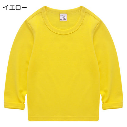 長袖Tシャツ カットソー 子供服 キッズ ジュニア ベビー 商品画像4