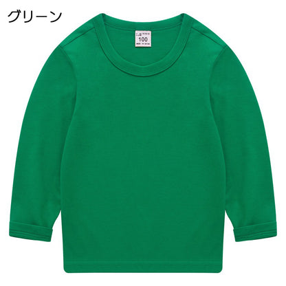 長袖Tシャツ カットソー 子供服 キッズ ジュニア ベビー 商品画像5