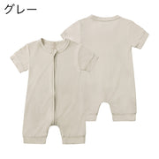 ロンパース ベビー 赤ちゃん 新生児 乳幼児 子供 キッズ 女の子 男の子 半袖 つなぎ ラウンドネック 丸首 ファスナー ジップアップ シンプル 無地 可愛い お洒落 子ども服