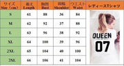 親子Tシャツ お揃いTシャツ カップルTシャツ 半袖Tシャツ ベビーロンパース メンズ レディース キッズ ベビー 子供服 キッズ服 ベビー服 半袖 ラウンドネック プリントTシャツ プリント ロンパース スナップタイプ スナップボタン KING QUEEN PRINCE PRINCESS 数字 男の子 女の子 お揃い ペアルック ペア 家族 親子 カップル 可愛い かわいい カジュアル シンプル 夏 子供 キッズ ベビー 大人 女児 男児