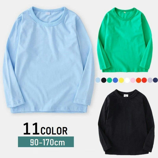 Tシャツ カットソー 長袖 子供服 トップス キッズ 商品画像
