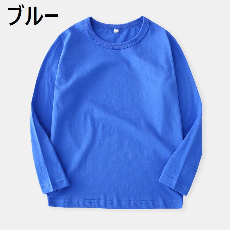 Tシャツ カットソー 長袖 子供服 トップス キッズ 商品画像3