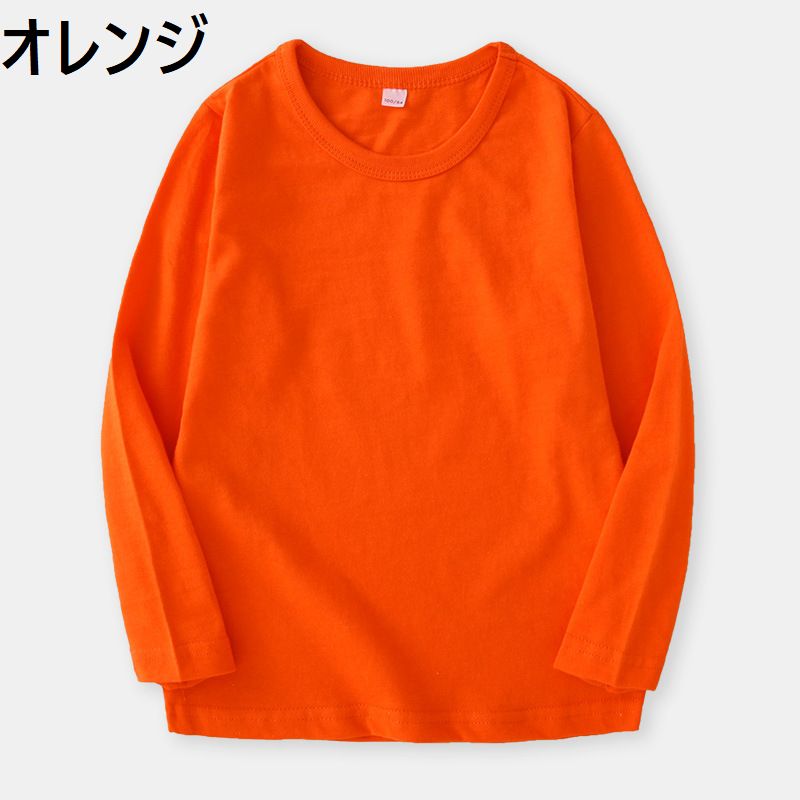 Tシャツ カットソー 長袖 子供服 トップス キッズ 商品画像4
