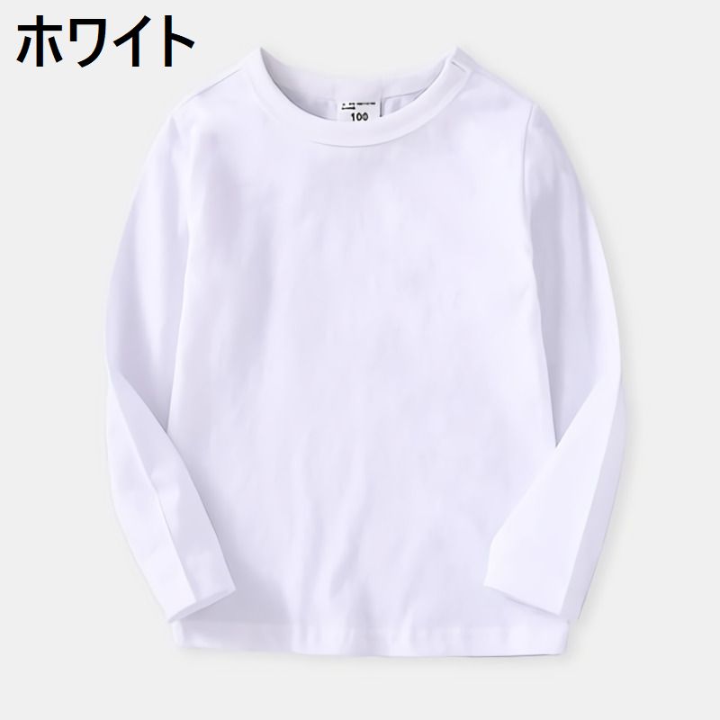 Tシャツ カットソー 長袖 子供服 トップス キッズ 商品画像5