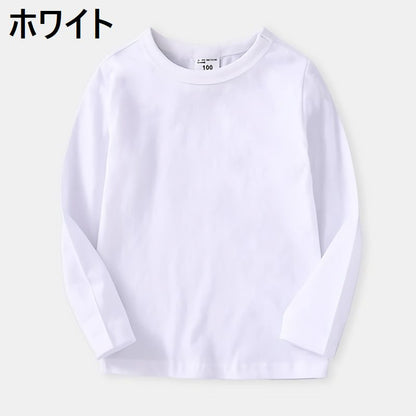 Tシャツ カットソー 長袖 子供服 トップス キッズ 商品画像5
