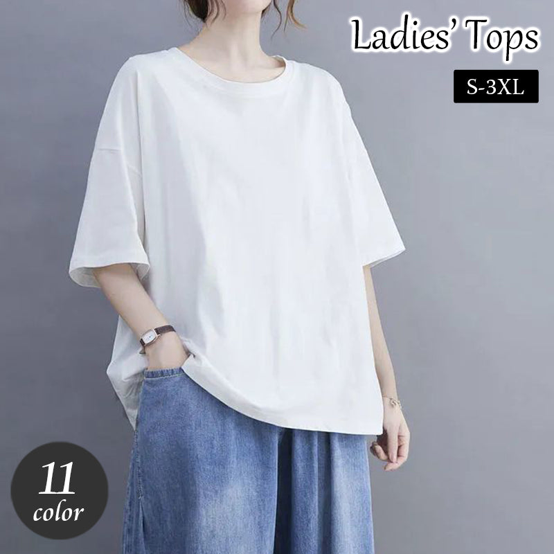 Tシャツ 半袖 レディース 女性用 ラウンドネック トップス カットソー 大きいサイズ有り シンプル カジュアル デイリー 普段使い お出かけ 着回し おしゃれ かわいい 無地 単色