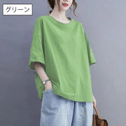 Tシャツ 半袖 レディース 女性用 ラウンドネック トップス カットソー 大きいサイズ有り シンプル カジュアル デイリー 普段使い お出かけ 着回し おしゃれ かわいい 無地 単色
