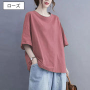 Tシャツ 半袖 レディース 女性用 ラウンドネック トップス カットソー 大きいサイズ有り シンプル カジュアル デイリー 普段使い お出かけ 着回し おしゃれ かわいい 無地 単色