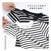 ボーダーTシャツ 半袖 キッズ 子供服 トップス カットソー 半袖Tシャツ ボーダー柄 定番 カジュアル 女の子 男の子 こども服 子ども服 シンプル 白 黒 ボーダー 伸縮 リンクコーデ 親子コーデ リンクコーデ お揃い 保育園 夏物 秋服 プチプラ