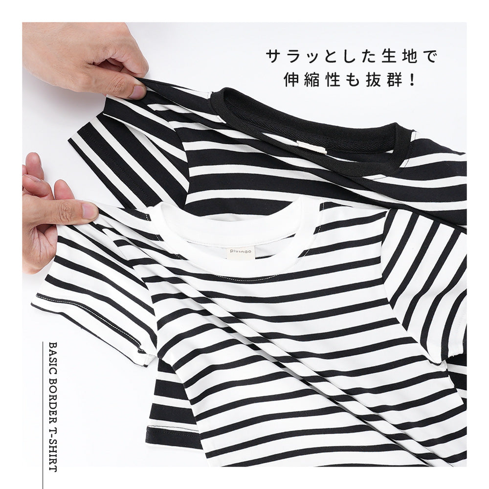 ボーダーTシャツ 半袖 キッズ 子供服 トップス カットソー 商品画像3