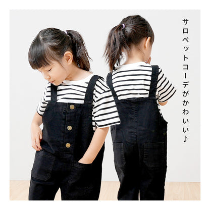 ボーダーTシャツ 半袖 キッズ 子供服 トップス カットソー 商品画像4