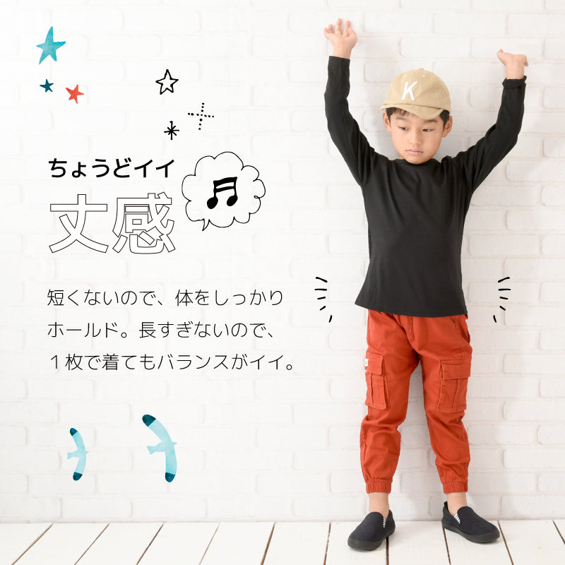 長袖カットソー Tシャツ カットソー ロンT ロングTシャツ 長袖 商品画像5