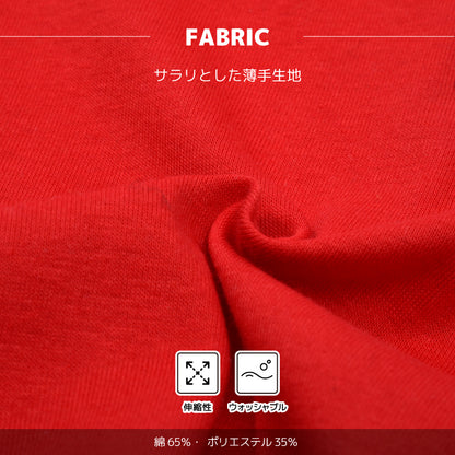 長袖Tシャツ カットソー ロンT 子供服 トップス 無地 商品画像5