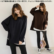 チュニック タンクトップ ロング ロングタンクトップ レディース カバー チュニック丈 ゆたっり ノースリーブ カットソー トップス 重ね着 レイヤード スリット ゆったり 無地 シンプル 重ね着コーデ