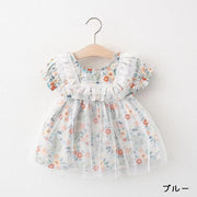 ワンピース Aライン フレア キッズ 子供服 ベビー 赤ちゃん 女の子 半袖 膝丈 花柄 フラワー 総柄 レース チュチュ チュールスカート ラウンドネック 袖ゴム ドレス かわいい ふんわり キュート ガーリー おしゃれ ナチュラル ヘビロテ 通気性 お出かけ 発表会 通園 通学 黄 青 黒