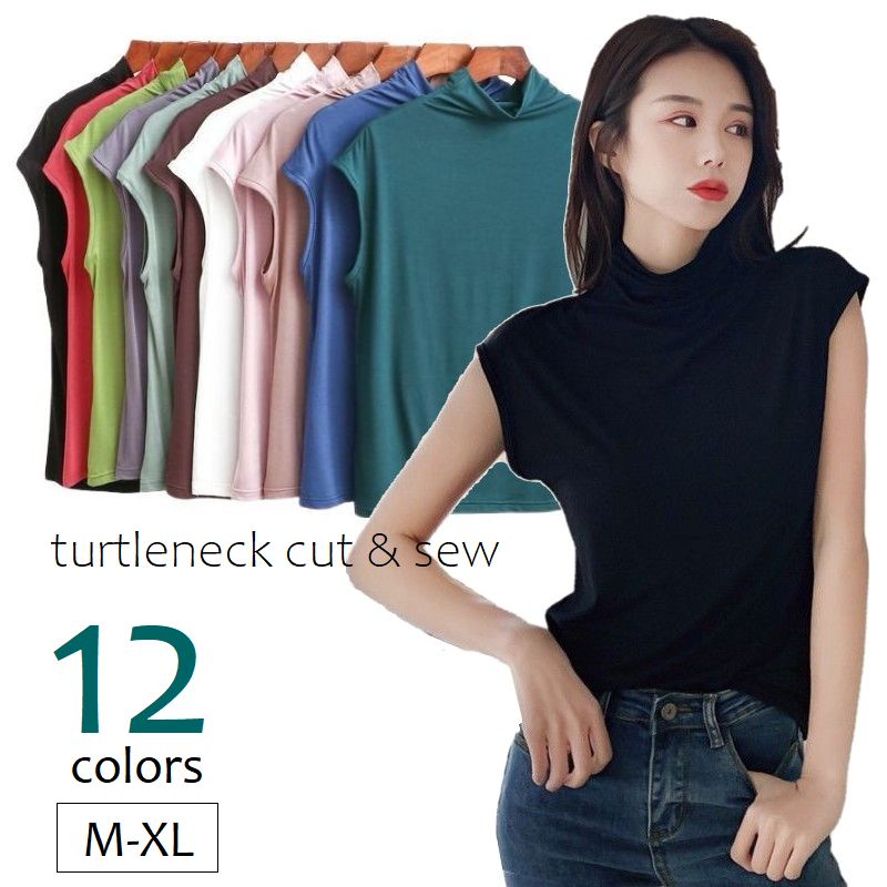 カットソー タートルネック トップス レディース 無地 オフタートル ハイネック フレンチ ノースリーブ Tシャツ ゆったり カジュアル 春夏 ホワイト ブラック ブルー ブラウン