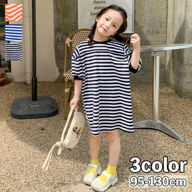 ワンピース Tシャツワンピース キッズ ベビー 子供 女の子 半袖 膝丈 クルーネック ドロップショルダー バルーンスリーブ ボーダー柄 カジュアル ゆるっとシルエット ゆったり お洒落 お出かけ 普段使い 子供服 女児