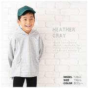 ビッグパーカー 7分袖 ビッグシルエット プルオーバー 裏毛 スウェット フード付き 子供服 キッズ トップス BIGシルエット カジュアル ゆるシルエット カンガルーポケット フーディー スエット シンプル 無地 単色 着まわし ヘビロテ ソリッドカラー 女の子 男の子 女児 男児 こども服 子ども服 子供用 高学年 100cm 110cm 120cm 130cm 140cm