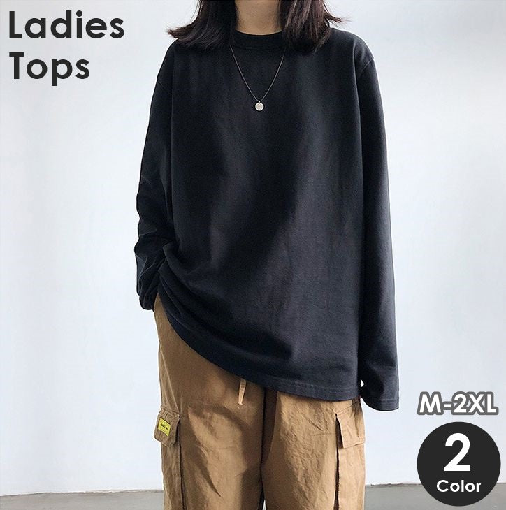 ロングTシャツ 長袖 ロンT レディース 女性 婦人 丸首 クルーネック トップス ゆったり 大きめ 無地 単色 シンプル 大きいサイズ カジュアル お洒落 重ね着