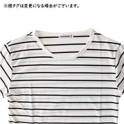 長袖Tシャツ ロングTシャツ カットソー ロンT メンズ 紳士用 男性 トップス ラウンドネック ボーダー柄 シンプル 定番 ベーシック カジュアル おしゃれ かっこいい デイリー 普段使い お出かけ オフの日 大きいサイズ