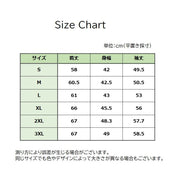 長袖Tシャツ ロングTシャツ カットソー ロンT メンズ 紳士用 男性 トップス ラウンドネック ボーダー柄 シンプル 定番 ベーシック カジュアル おしゃれ かっこいい デイリー 普段使い お出かけ オフの日 大きいサイズ