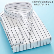 ワイシャツ Yシャツ カッターシャツ メンズ トップス 長袖 ボタンダウン ストライプ柄 カジュアル ビジネス 通勤 オフィス