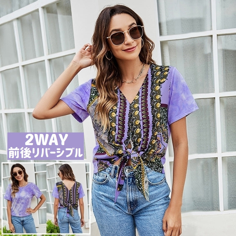 カットソー Tシャツ レディース 女性 トップス 半袖 Vネック ラウンドネック 前後リバーシブル 2WAY タイダイ柄 前結び 後ろ結び カジュアル デイリー 普段使い お出かけ おしゃれ かわいい パープル