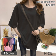 Tシャツ チュニック 半袖 レディース ラウンドネック 無地 シンプル ゆったり ビッグシルエット ドロップショルダー 着痩せ 体系カバー 丸首 クルーネック 着回し抜群 カジュアル おしゃれ 夏 春 秋 M L XL 2XL ホワイト ブラック 黒 ピンク レッド グリーン ブルー 青 赤 緑 パープル 紫 オレンジ