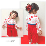 袴風ロンパース 袴風カバーオール ロンパース カバーオール 子供服 ベビー服 女の子 男の子 長袖 スナップボタン 和服風 和服 着物 袴 はかま 初節句 お食い初め お宮参り 節句 ひな祭り ひなまつり 端午の節句 七五三 お正月 一升餅 百日祝い フォーマル お祝い 結婚式 誕生日 お祭り だんじり 法被 はっぴ 出産祝い プレゼント ギフト 子供 こども ベビー 赤ちゃん 幼児 乳児 70cm 80cm 90cm 95cm 100cm