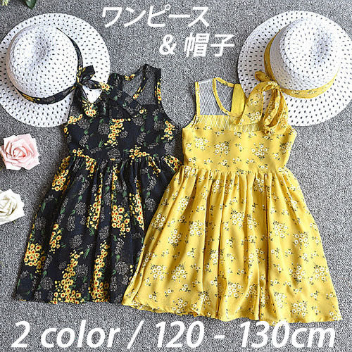 ワンピース 帽子 2点セット キッズ 女の子 ノースリーブ 商品画像