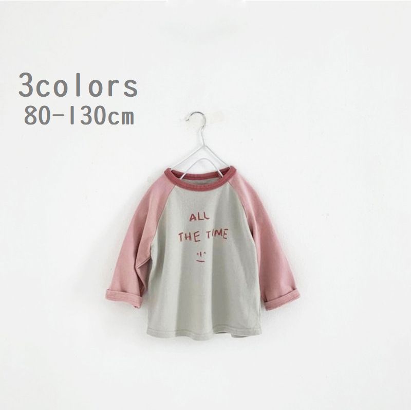 長袖Tシャツ カットソー ラグラン袖 Tシャツ こども キッズ 丸襟 トップス カジュアル プリント 男の子 女の子 ユニセックス