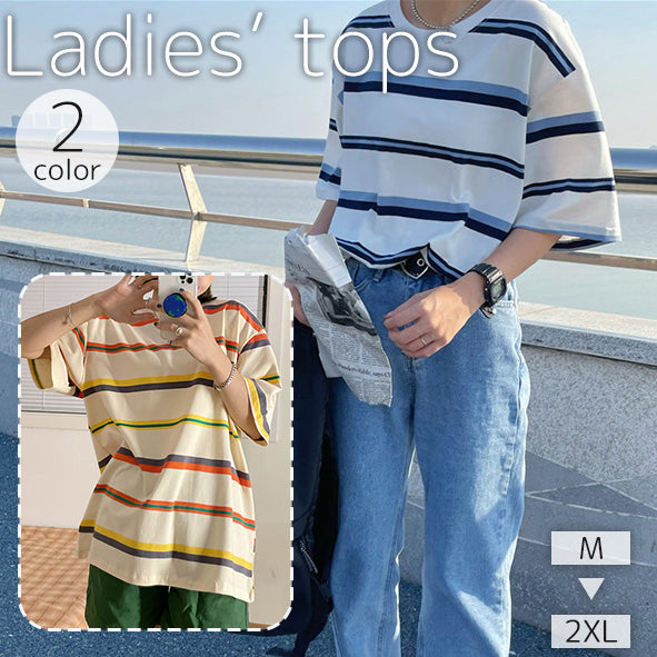 Tシャツ カットソー レディース 女性 トップス 半袖 クルーネック ボーダー 縞柄 カジュアル 定番 普段使い おでかけ 大きいサイズ プルオーバー おしゃれ