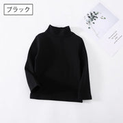 カットソー 長袖 ハイネック キッズ 子供服 女の子 男の子 トップス ロンT Tシャツ 無地 単色 シンプル 着回し カジュアル デイリー 普段使い 通園 通学 小学生 子ども こども 女児 男児