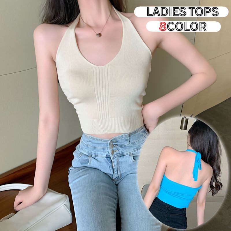 タンクトップ ホルターネック ノースリーブ トップス インナー ショート丈 へそ出し ニット レディース 女性 婦人用 シンプル 単色 おしゃれ かわいい キュート セクシー 着回し レイヤード 重ね着
