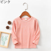 Tシャツ カットソー 子供服 子供用 キッズ ベビー 女の子 男の子 長袖 ラウンドネック 無地 単色 シンプル おしゃれ ヘビロテ カラバリ豊富 トップス