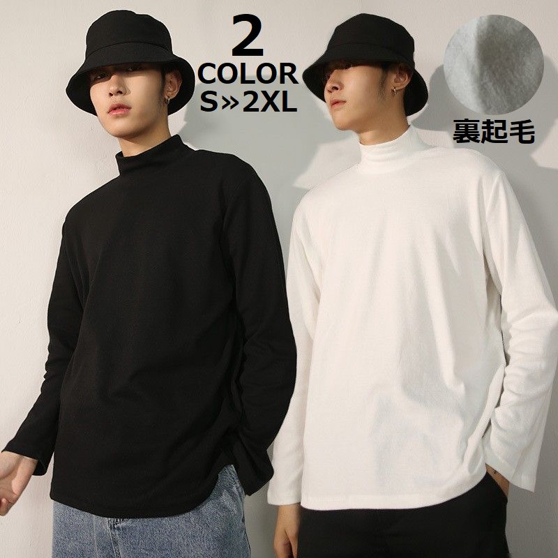 長袖カットソー ロンT ロングTシャツ メンズ トップス プルオーバー 商品画像