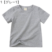 Tシャツ カットソー キッズ ベビー ジュニア 男の子 女の子 子供服 トップス 半袖 クルーネック プルオーバー 無地 単色 シンプル 定番 普段使い 普段着 カジュアル カラバリ豊富