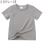 Tシャツ カットソー キッズ ベビー ジュニア 男の子 女の子 子供服 トップス 半袖 クルーネック プルオーバー 無地 単色 シンプル 定番 普段使い 普段着 カジュアル カラバリ豊富