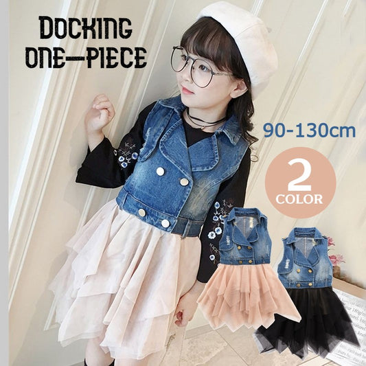 ドッキングワンピース キッズ 子ども服 ノースリーブ チュールスカート 膝丈 商品画像