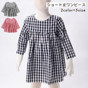 子ども用 子ども服 キッズ服 ベビー服 ワンピース 長袖 短め ショート丈 ミニ丈 ラウンドネック フリル フレア風 ギンガムチェック 黒 ブラック レッド 赤 可愛い 女の子 ガーリー 春 夏 秋 カントリーチック 森ガール ナチュラル オシャレ お出掛け お散歩 80 85 90 100 110 プレゼント ギフト オソロイコーデ ふたごコーディネート