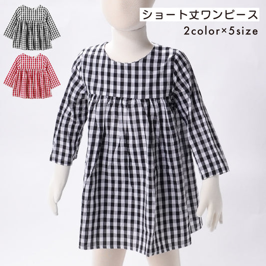 子ども用 子ども服 キッズ服 ベビー服 ワンピース 長袖 商品画像