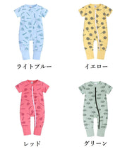 ロンパース カバーオール ツナギ ベビー 赤ちゃん キッズ 子ども 子供服 女の子 男の子 幼児 半袖 ロングパンツ 長ズボン 前開き ジップアップ 着脱簡単 ジャンプスーツ オールインワン 着せやすい 脱がせやすい 丸首 ラウンドネック プリント アニマル 恐竜 乗り物 働く車 ユニコーン 車 リーフ 羽 ロケット キャンディー 雲 バイカラー カジュアル 可愛い お洒落 普段着 部屋着 ルームウェア パジャマ