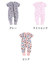 ロンパース カバーオール ツナギ ベビー 赤ちゃん キッズ 子ども 子供服 女の子 男の子 幼児 半袖 ロングパンツ 長ズボン 前開き ジップアップ 着脱簡単 ジャンプスーツ オールインワン 着せやすい 脱がせやすい 丸首 ラウンドネック プリント アニマル 恐竜 乗り物 働く車 ユニコーン 車 リーフ 羽 ロケット キャンディー 雲 バイカラー カジュアル 可愛い お洒落 普段着 部屋着 ルームウェア パジャマ